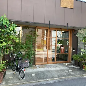  Auberge de jeunesse Hyakumanben Cross