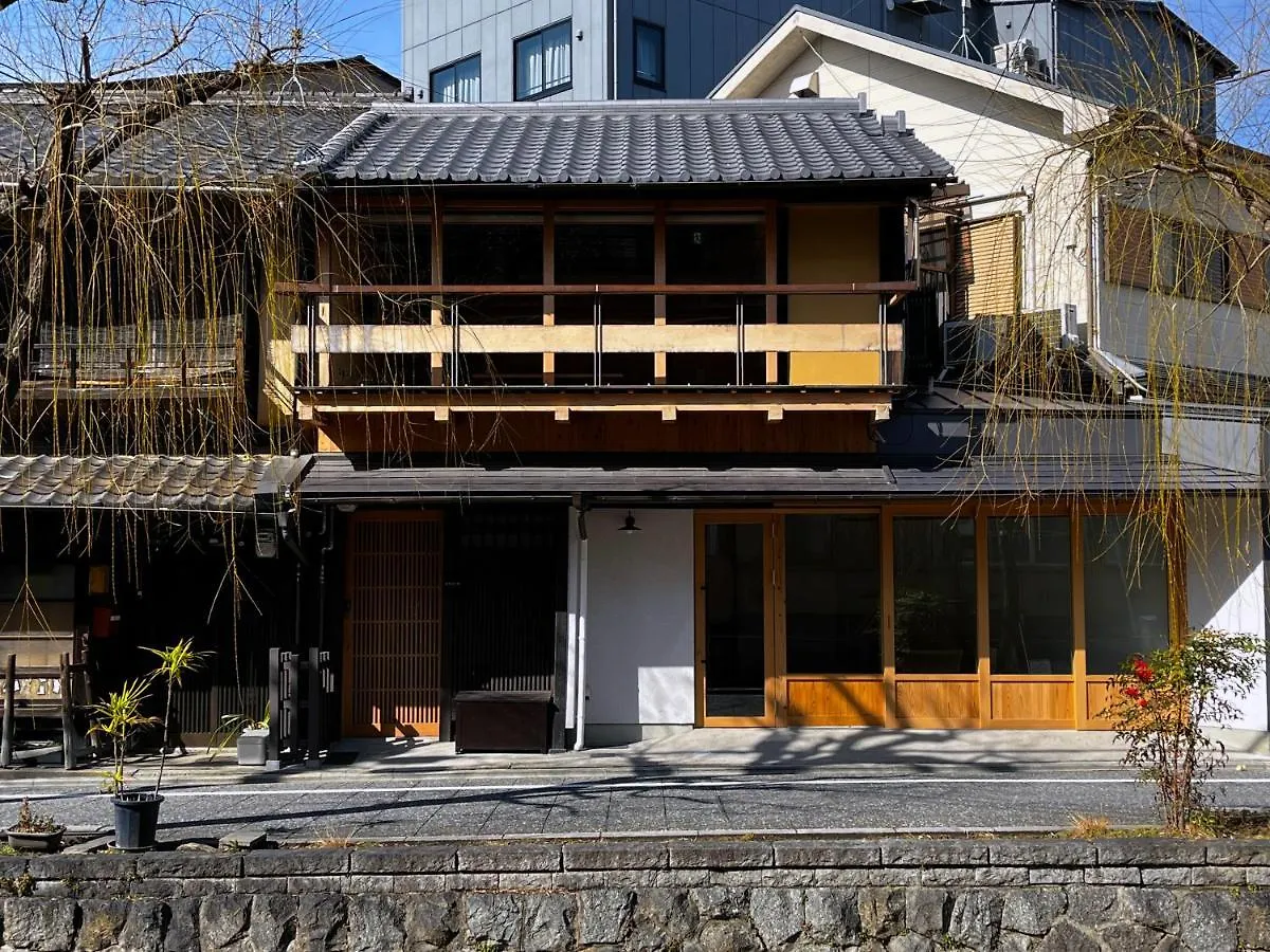 Anjin Gion Shirakawa Villa Kyoto
